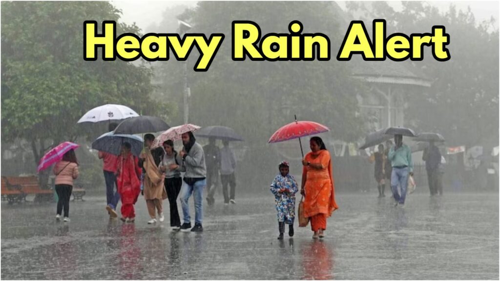 Heavy Rain Forecast