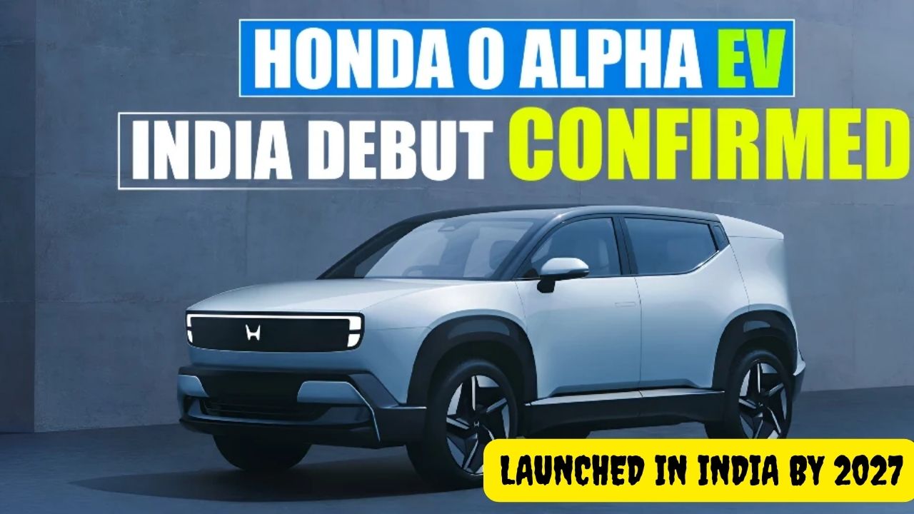 Honda Launching 0 α
