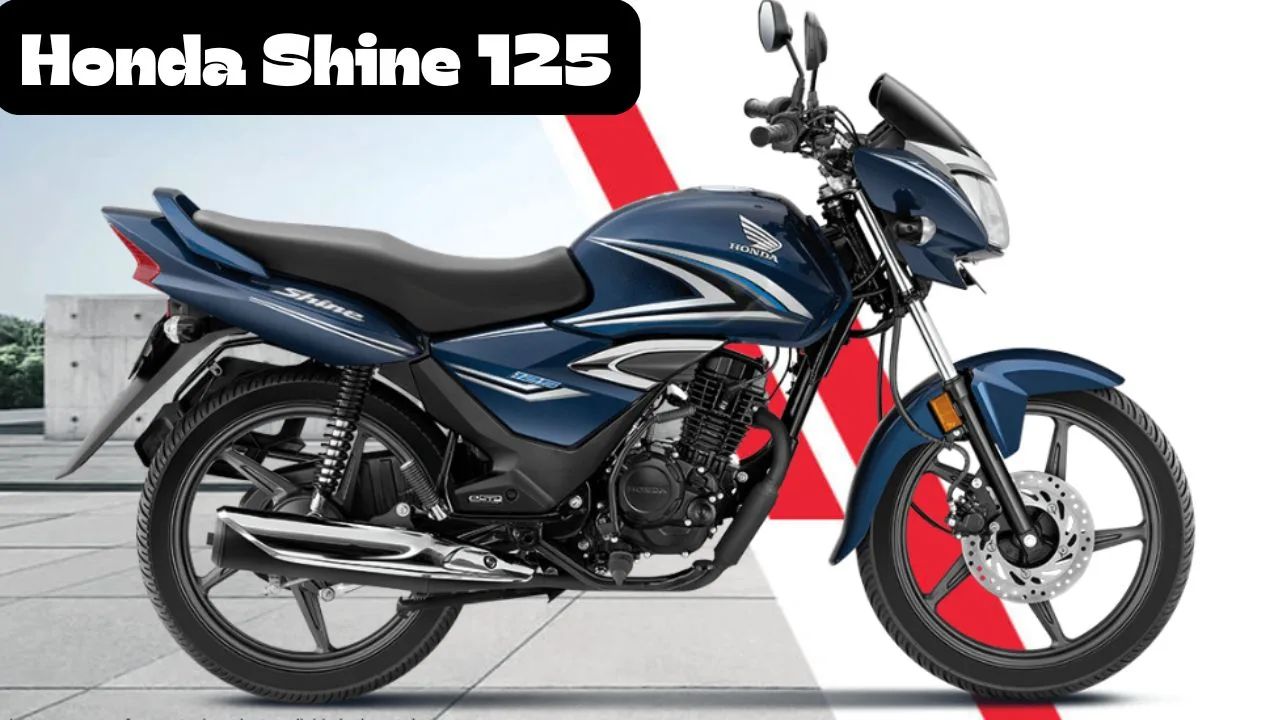 Honda Shine 125: A