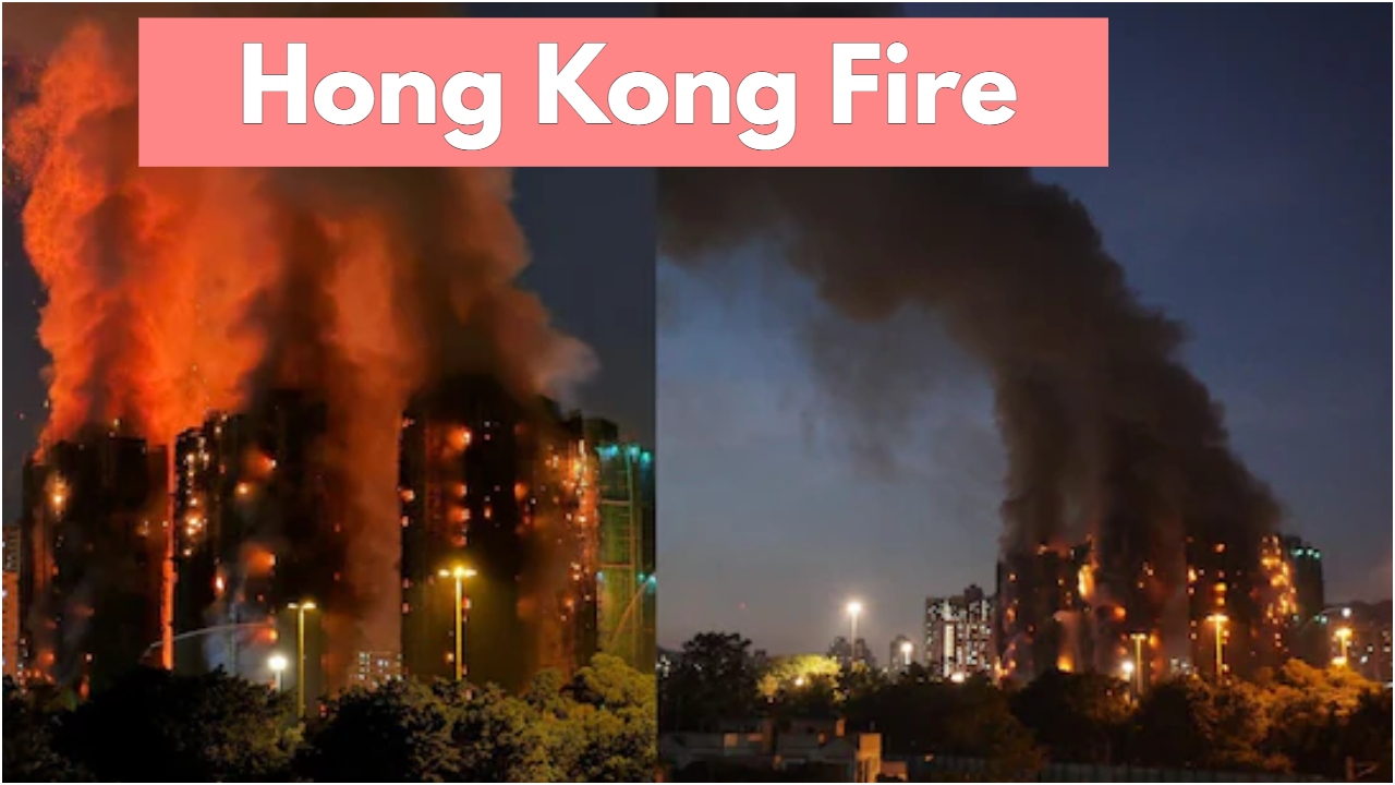 Hong Kong Fire