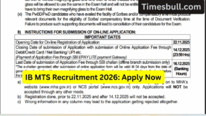 Sarkari Naukri- IB Recruitment Bumper MTS Posts, Salary ₹56,900, 10th Pass apply now!