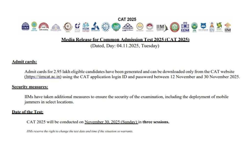 IIM CAT Admit Card 2025