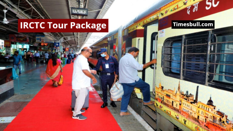 IRCTC Tour Package: A Golden Opportunity to Visit Tourist And Religious Places, Know About Booking And Cost Details