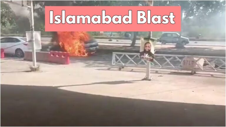 Islamabad Blast