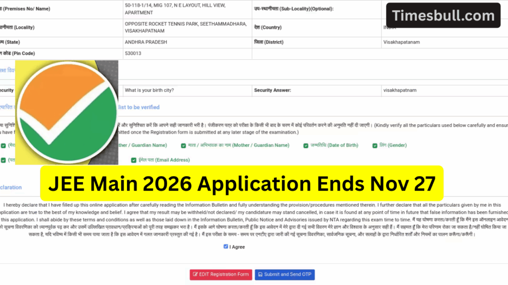 JEE Main 2026 Application Ends Nov 27 1
