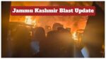 Jammu Kashmir Blast Update