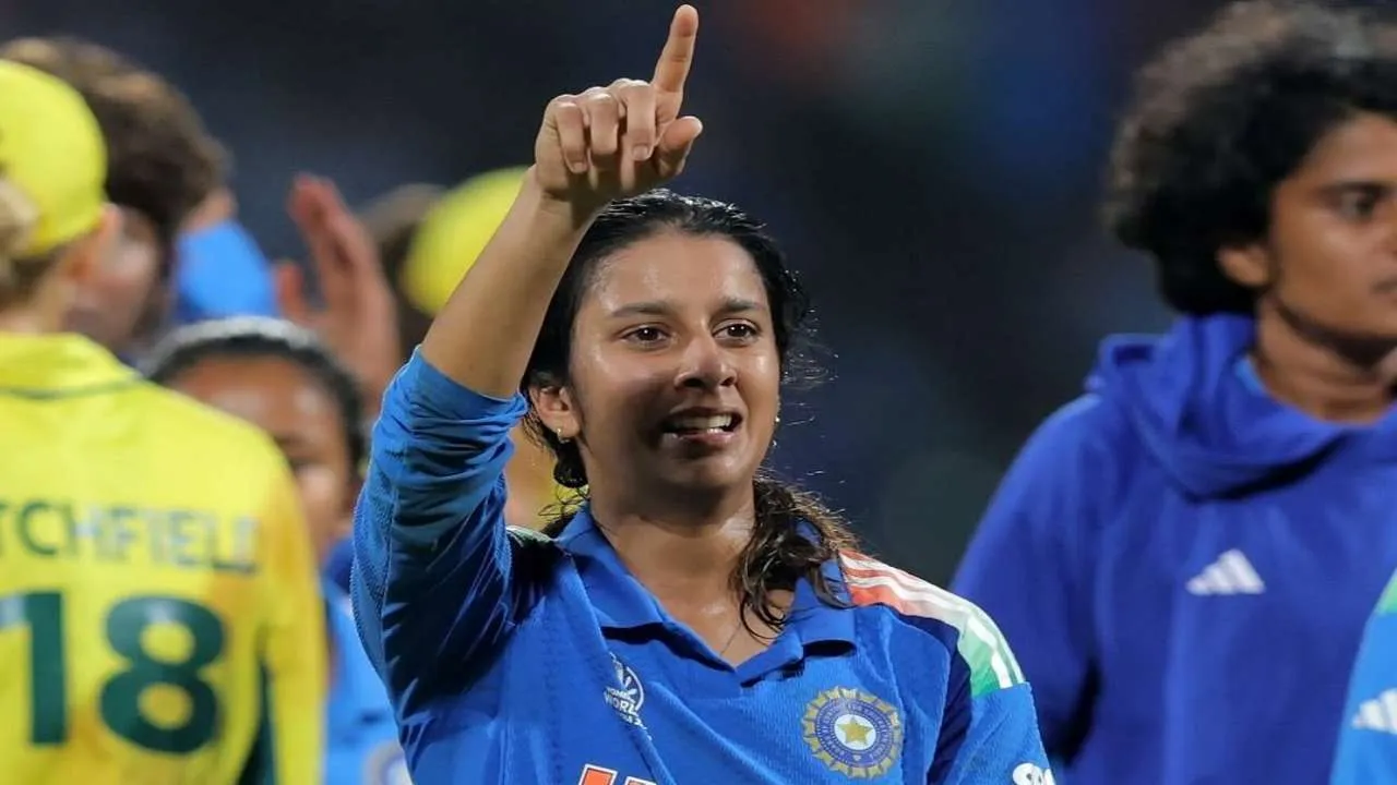 Jemimah Rodrigues Next Match