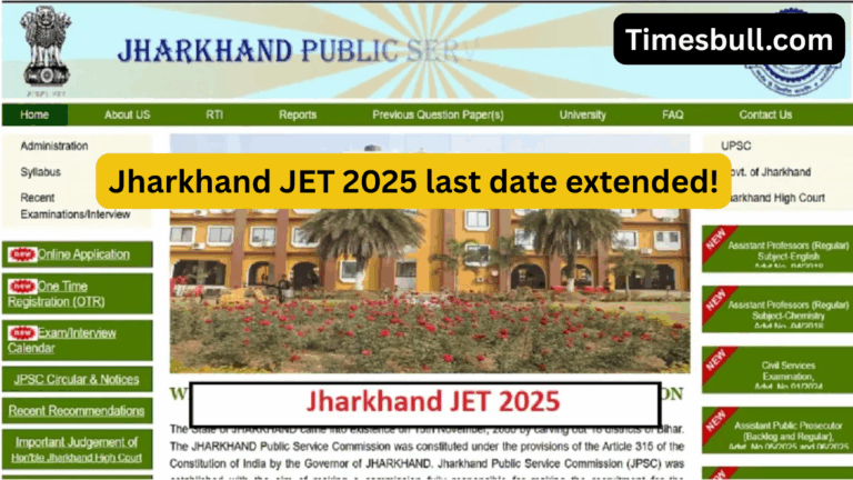 Jharkhand JET 2025 Last Date Extended! Apply Now Till November 17 – Check New Dates & Eligibility