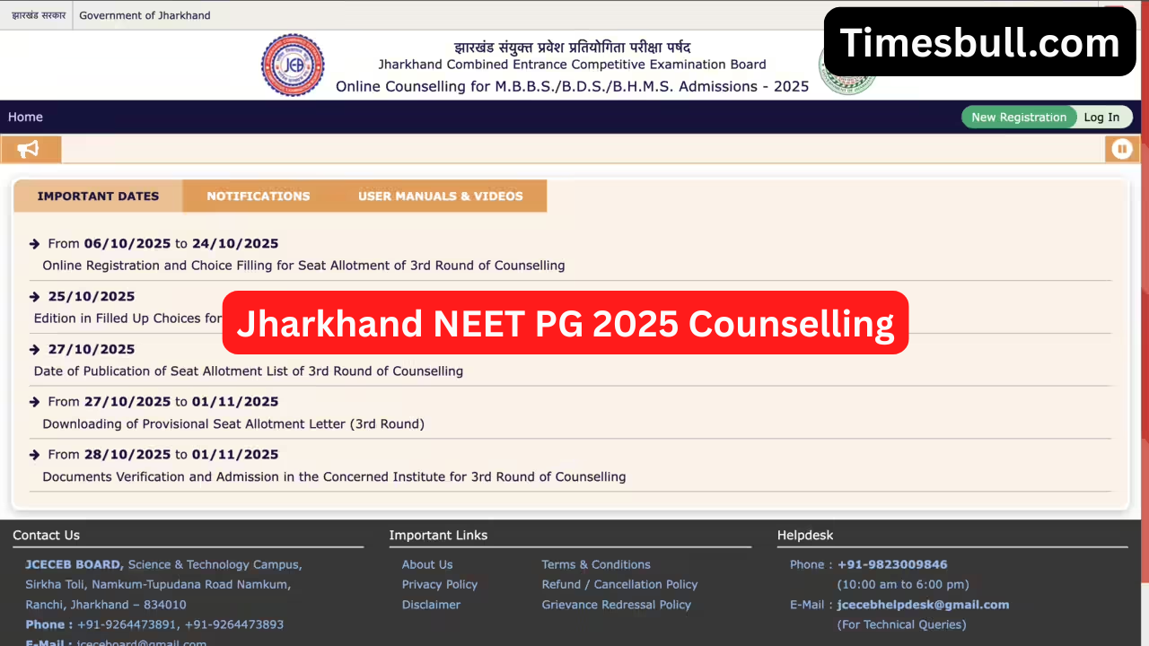 Jharkhand NEET PG 2025