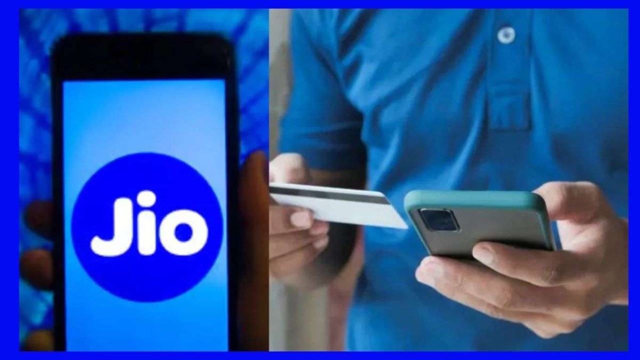 Jio Rs 3,599 Plan