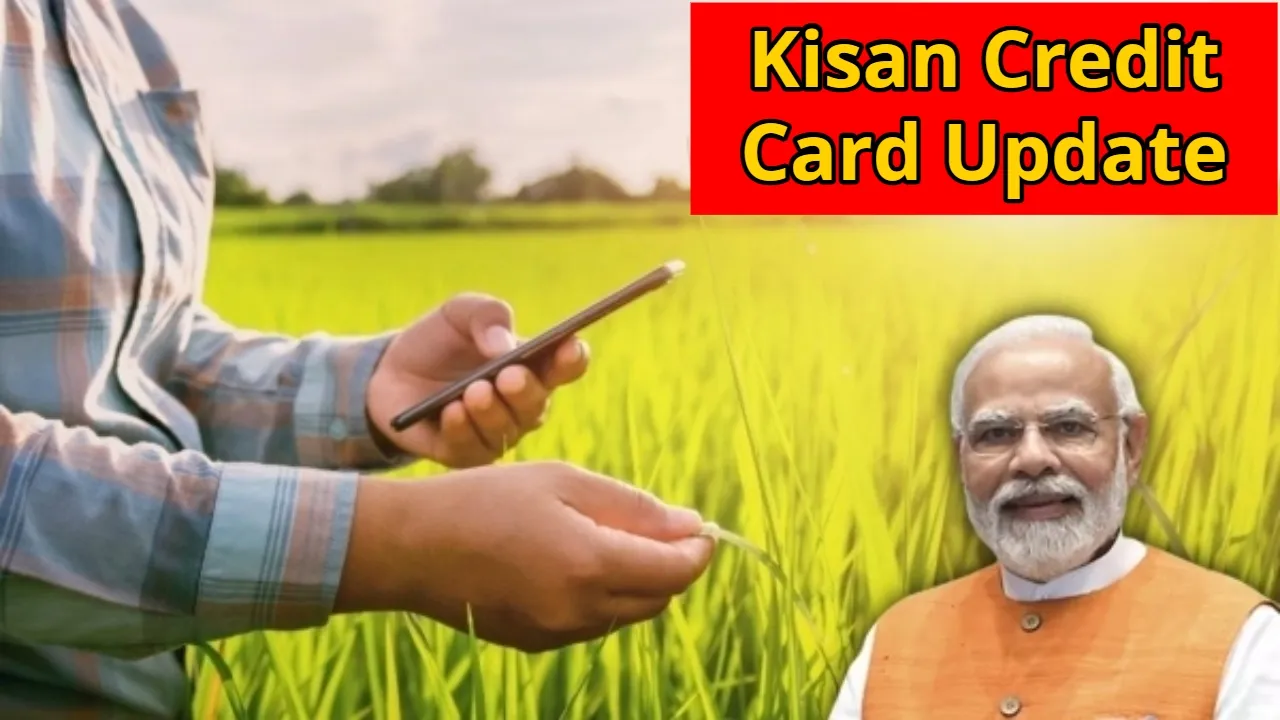 Kisan Credit Card Update
