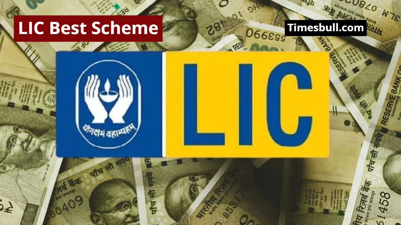 LIC Amrit Bal Scheme