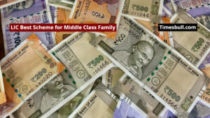 LIC Best Scheme for Middle Class Family, Save Rs 45 a Day And Get a Fund of Rs 25 Lakh