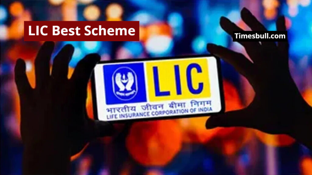 LIC Jeevan Anand Policy