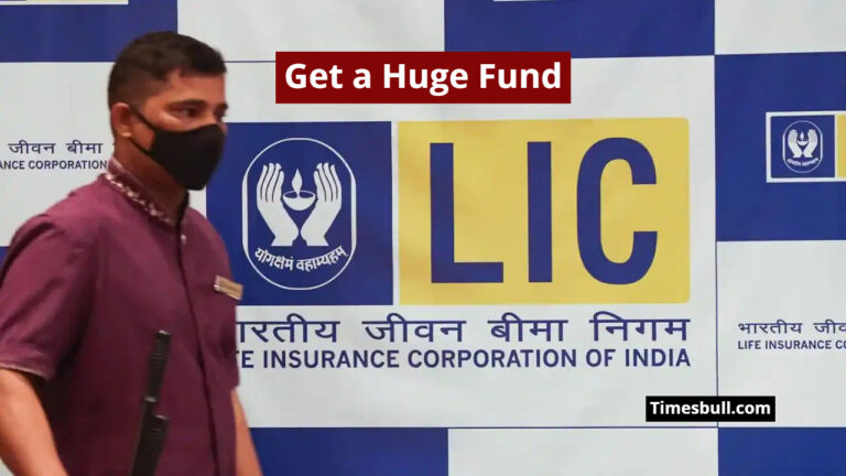 LIC Jeevan Lakshya Policy: Invest Rs 172 Daily And Get a Huge Fund of Rs 28.5 Lakh