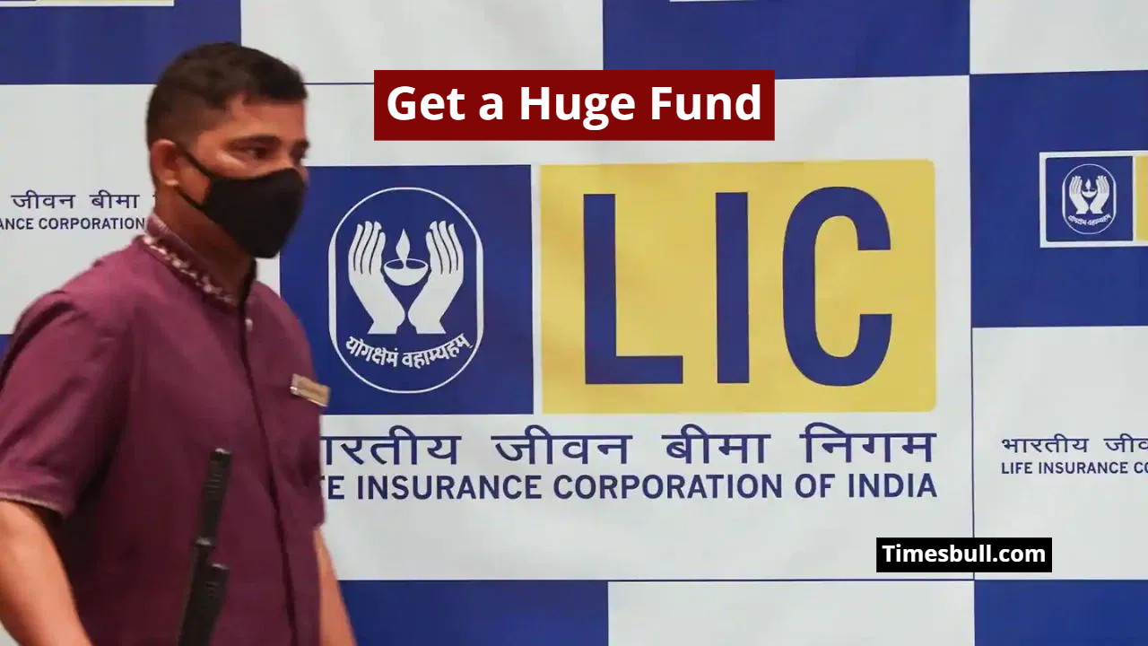 LIC Jeevan Lakshya Policy: