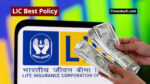 LIC Jeevan Utsav Policy
