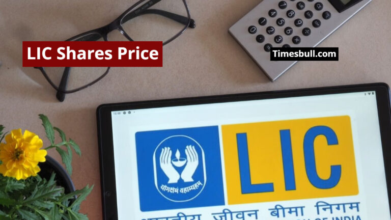 LIC Shares Surge, Brokerage Firms Set New Target Prices