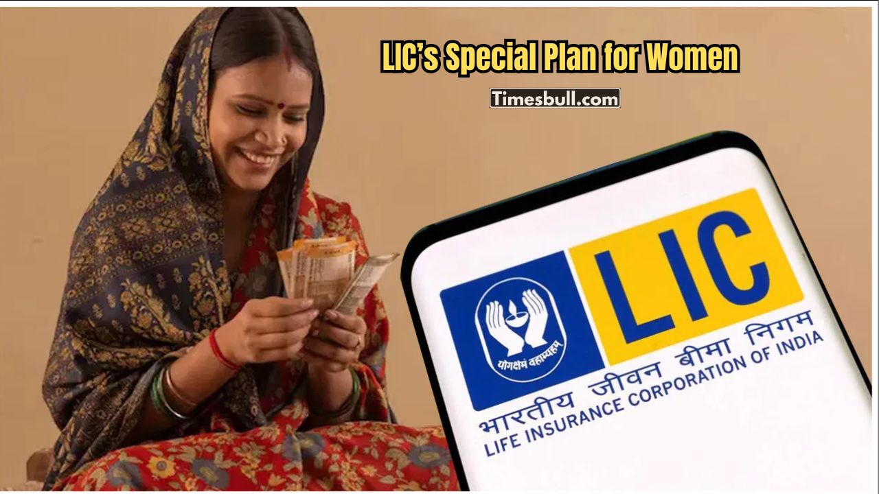 LIC’s Special Plan for