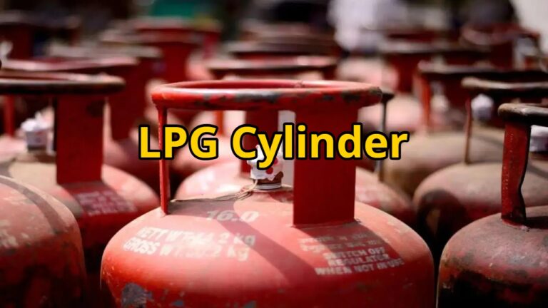 LPG Cylinder