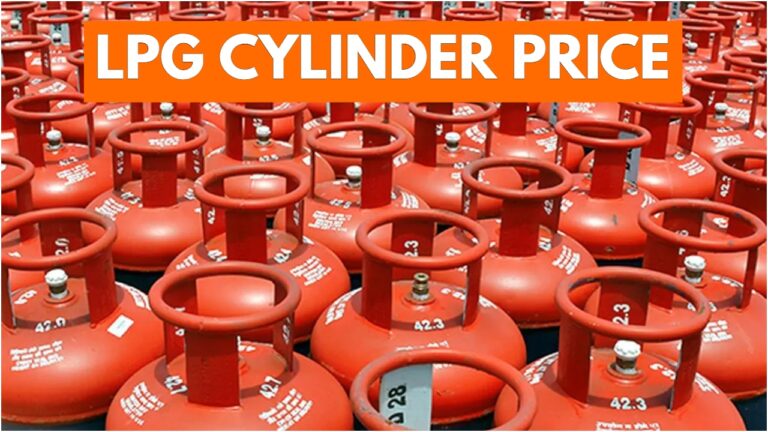 LPG Price Today – In 10 Cities, Check Commercial and Domestic Cylinder Rates