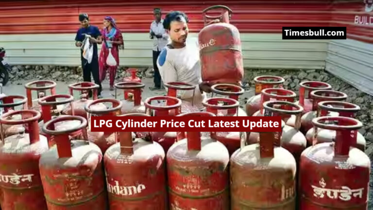 Relief For the Consumer, LPG Cylinder Price Cut, Know Latest Rate