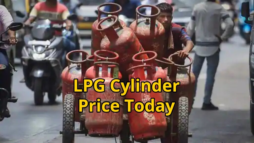 LPG Cylinder Price Today