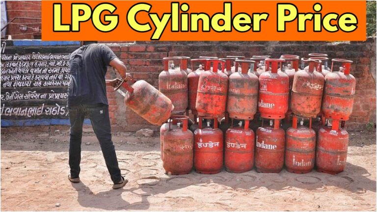 LPG Price Today – Gas Cylinder to become cheaper by Rs 30, Check New Rates