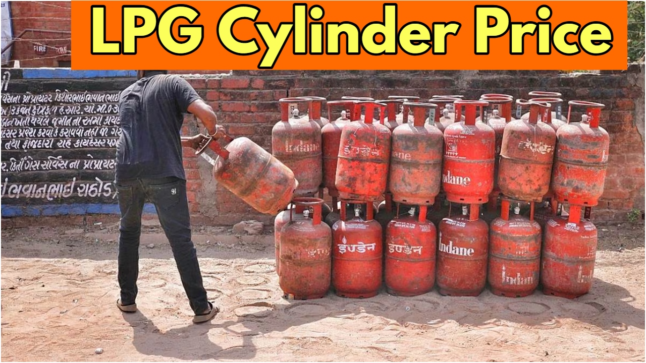LPG Cylinder price