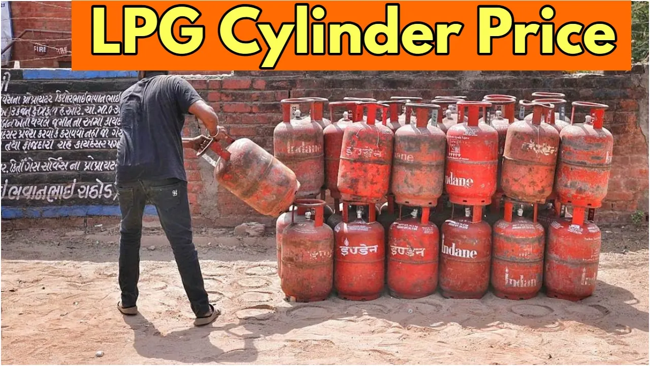 LPG Cylinder price