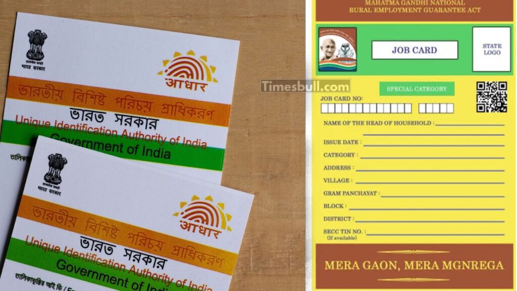 MNREGA — Aadhaar Link Now Mandatory! Step-by-Step 10-Minute Guide