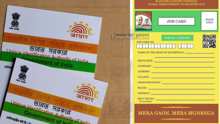 MNREGA — Aadhaar Link Now Mandatory! Step-by-Step 10-Minute Guide