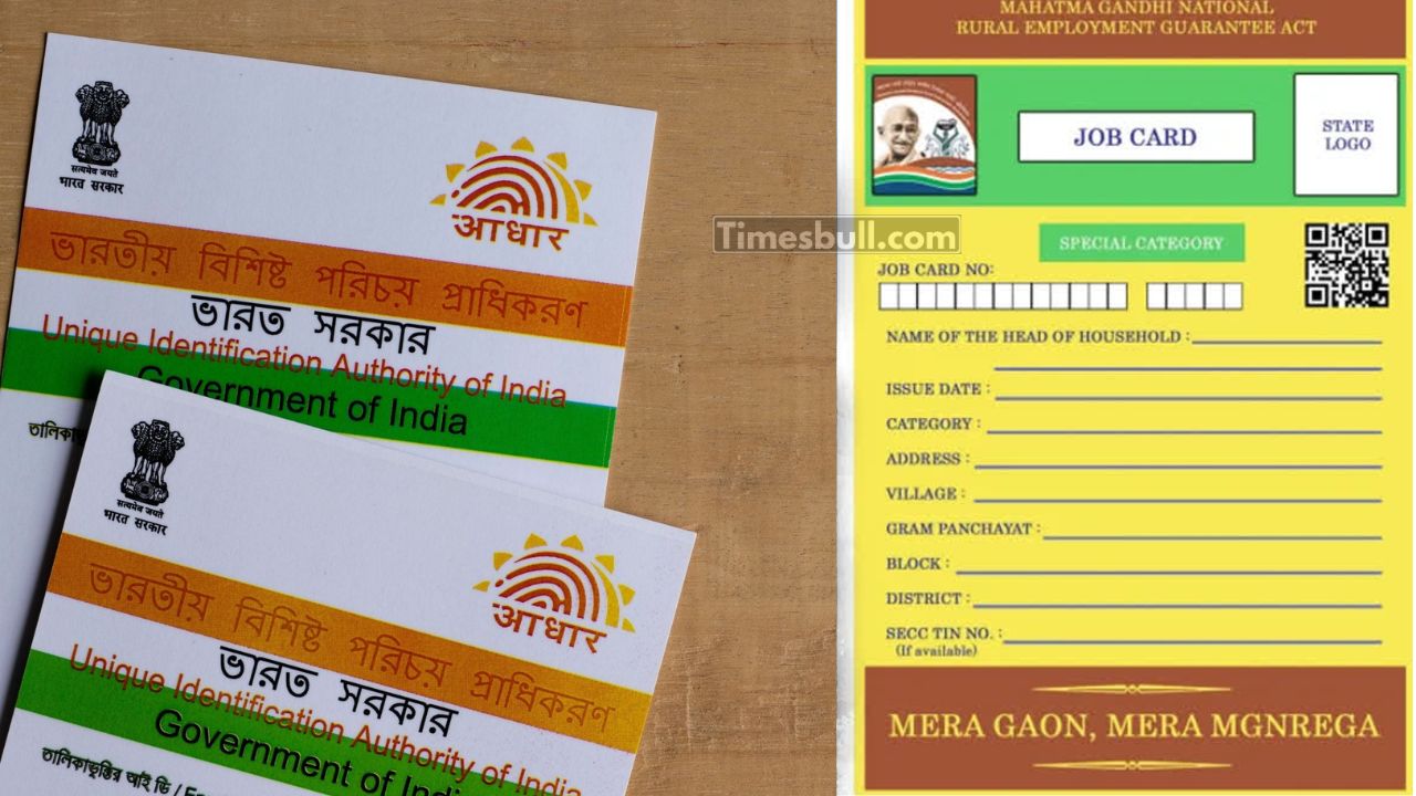 MNREGA — Aadhaar Link Now...