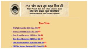 MPSOS Exam Time Table 2025 – Direct Link to Check Class 10th & 12th at mpsos.nic.in
