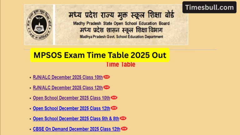 MPSOS “Ruk Jana Nahi” 2025 Timetable Out! Class 10 and 12 Exams From December 15 – Check Full Schedule