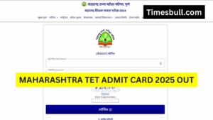 MAHA TET 2025: Admit Card Released, Exam on November 23, Download Hall Ticket at mahatet.in!
