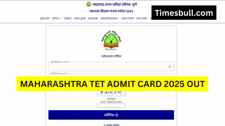 MAHA TET 2025: Admit Card Released, Exam on November 23, Download Hall Ticket at mahatet.in!