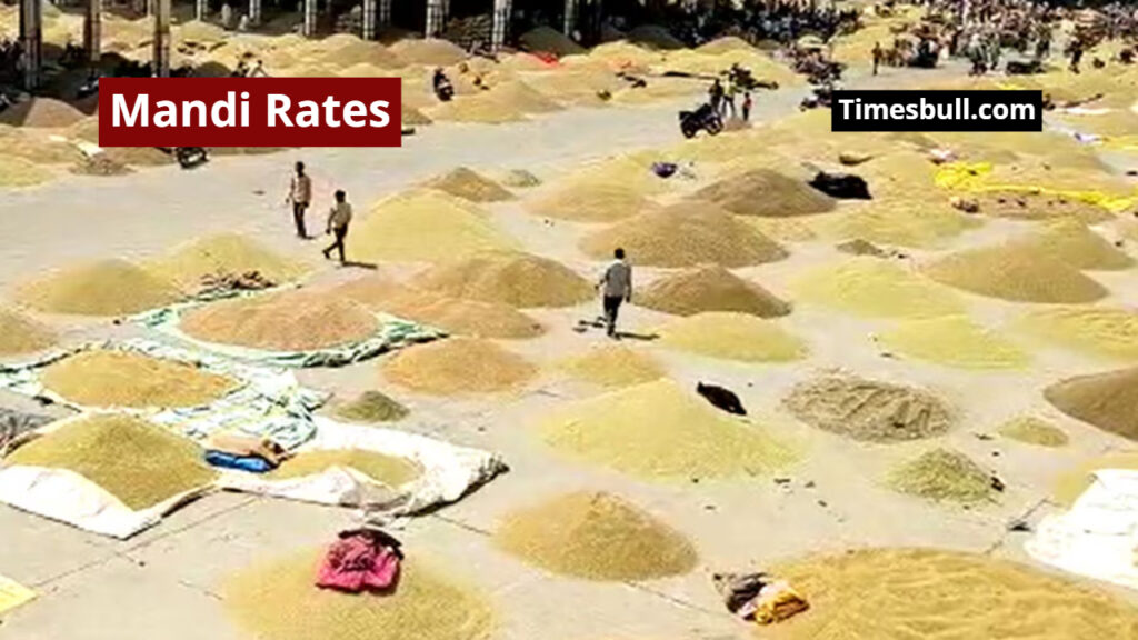 Mandi Rates