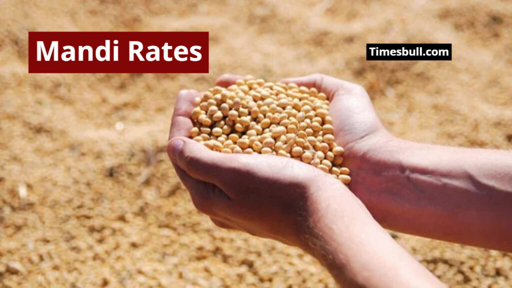 Mandi Rates