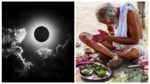 Margashirsha Amavasya 2025: Follow These Remedies for Relief from Pitru Dosh