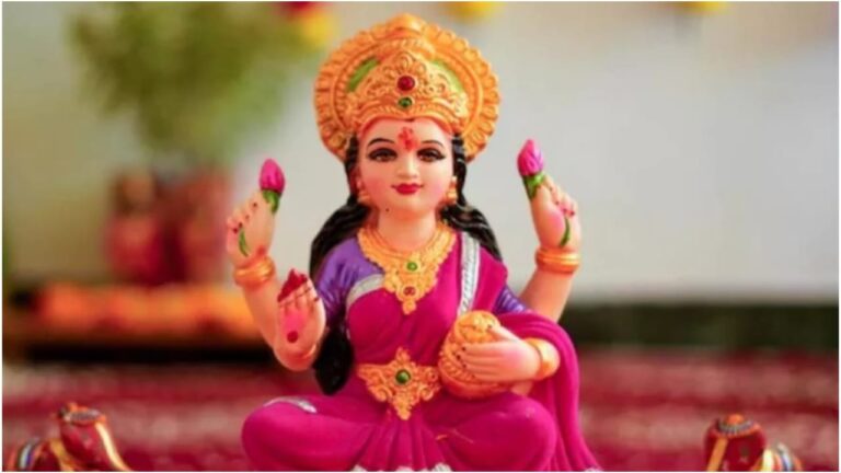 Margashirsha Purnima Lakshmi Puja