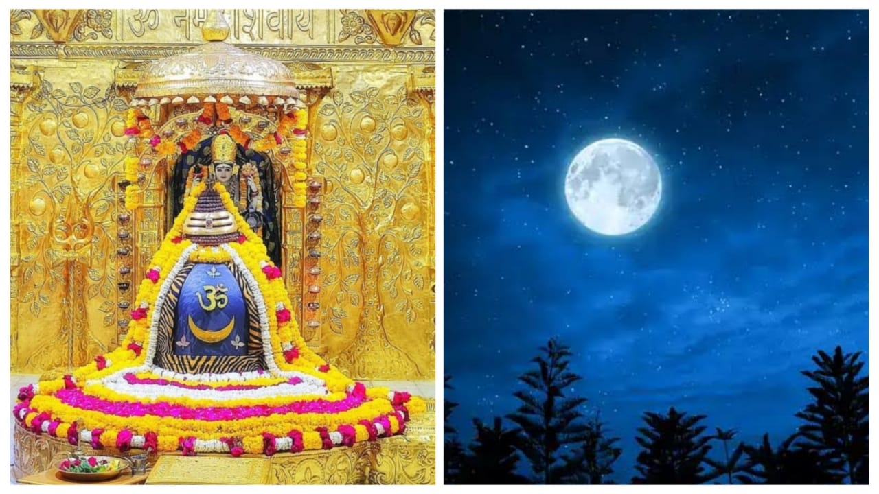 Margashirsha Purnima 2025 –Why