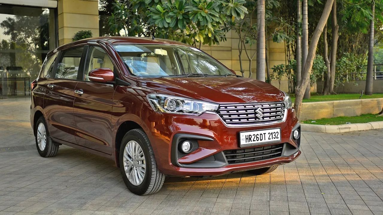 Maruti Suzuki Ertiga –