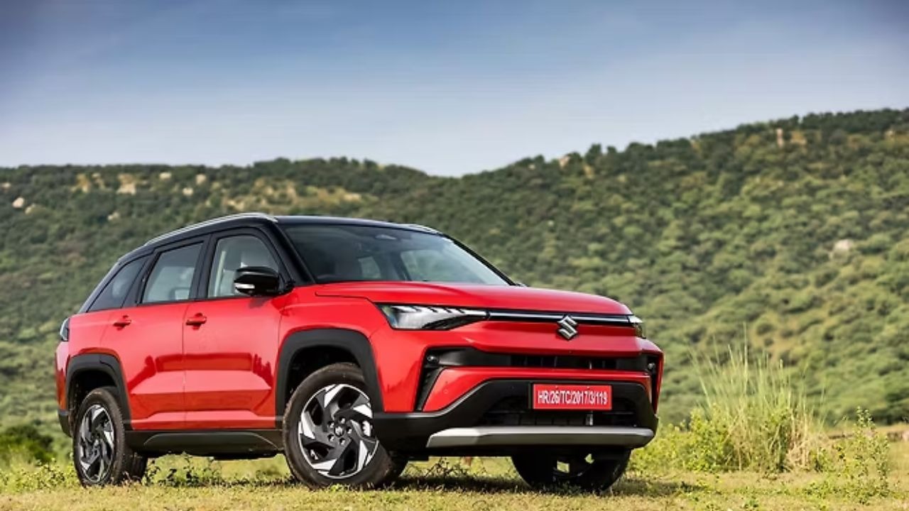 Maruti Victoris: New Suv