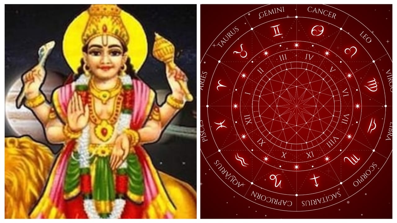 Mercury Transit in Libra