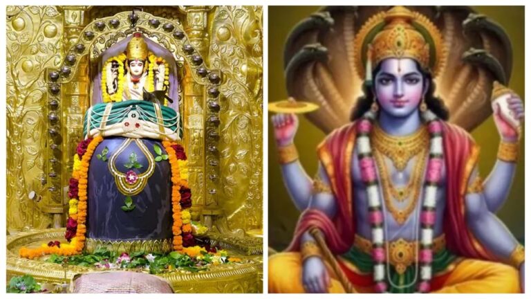 Mokshada Ekadashi 2025