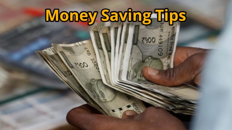Money Saving Tips- Salary ends as soon as it arrives, save with these smart tips, read the details