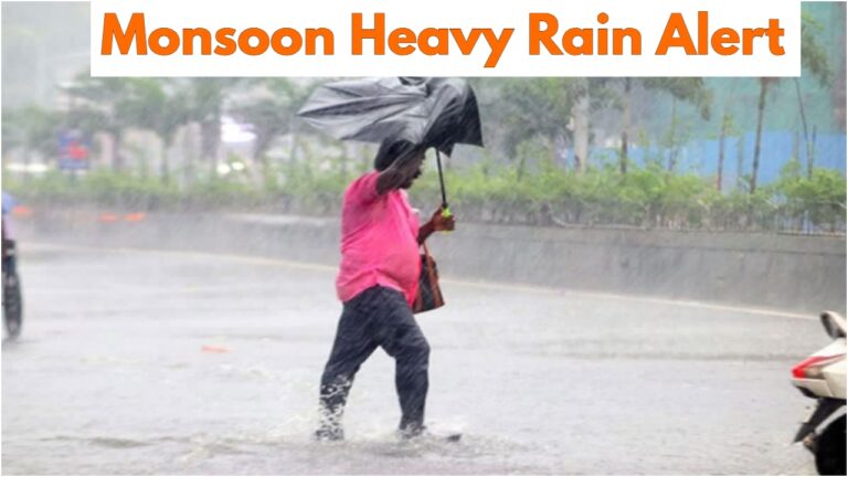 Monsoon Alert