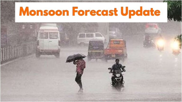 Monsoon Forecast