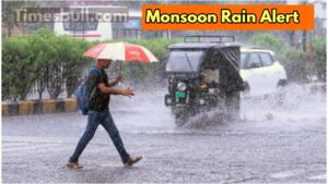 Monsoon Alert – IMD Issues Heavy Rainfall Warning for 6 States